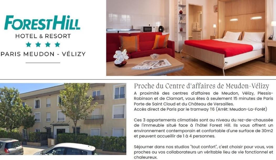 Hotel Forest Hill Meudon Velizy Δωμάτιο φωτογραφία